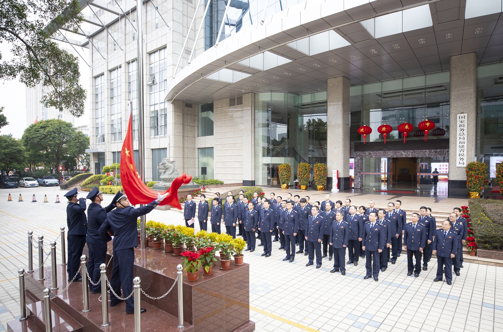 春節后首個工作日福建省稅務局舉行升國旗儀式